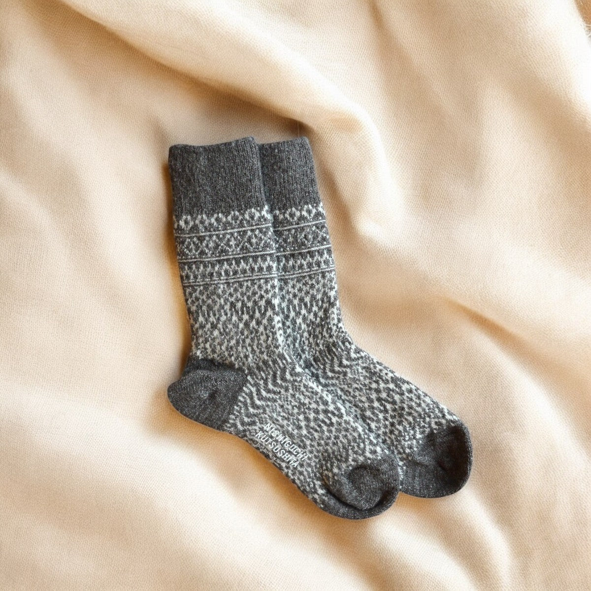 Warmth and Comfort