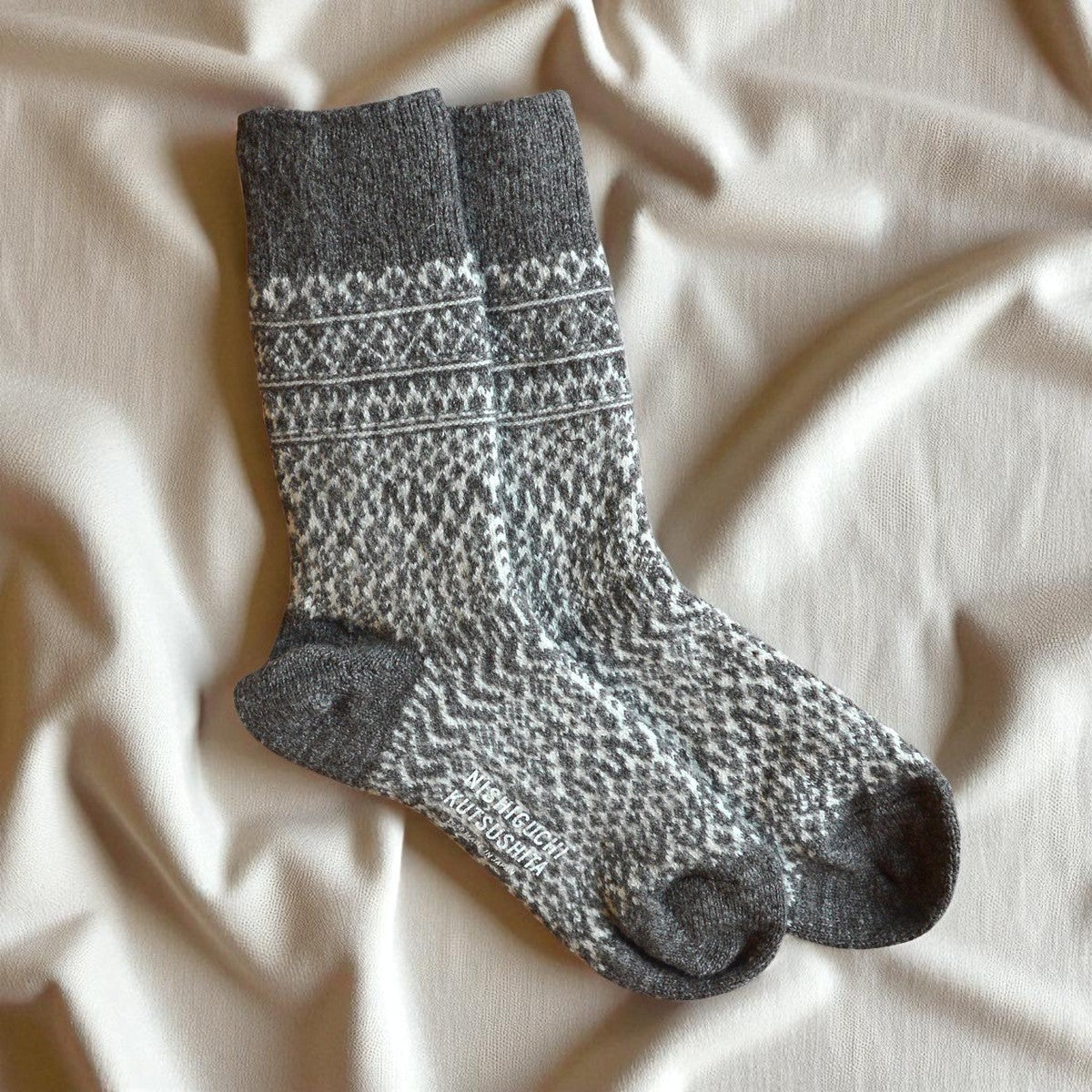 Cosy Spring Evenings